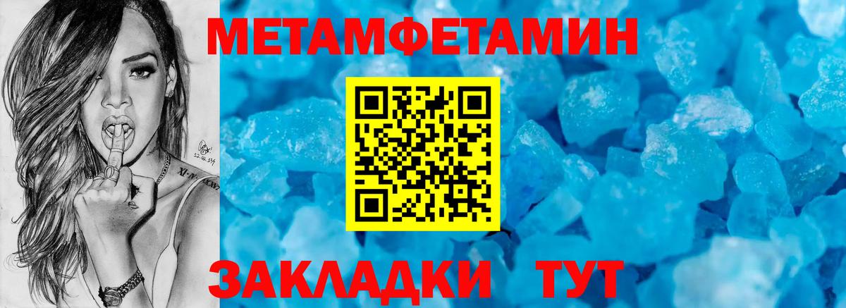 Экстази  Вход с VPN  Бошки Шишки  Купить наркотик  Калининград  Alpha PVP СОЛЬ   Меф кристаллы 