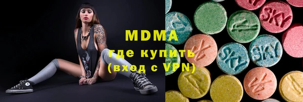 прущая мука Алексеевка