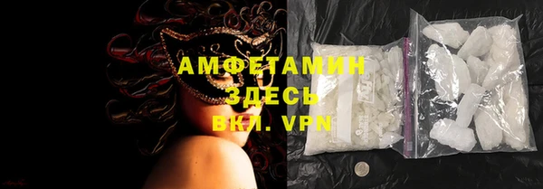 прущая мука Алексеевка