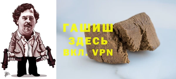 метамфетамин Алзамай
