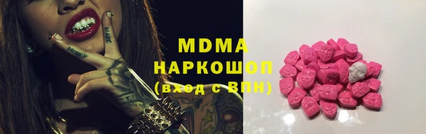 марихуана Алексин