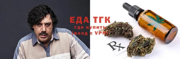 марки lsd Нефтекумск