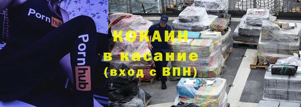 прущая мука Алексеевка