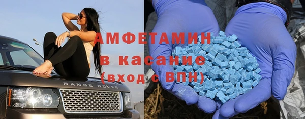 марихуана Алексин