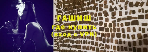прущая мука Алексеевка