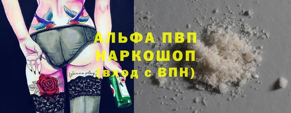 марки lsd Нефтекумск