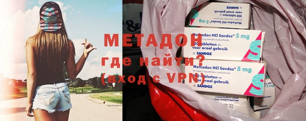 метамфетамин Алзамай