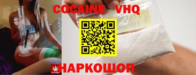СК Гусиноозёрск