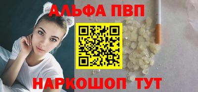 МДМА Гусев