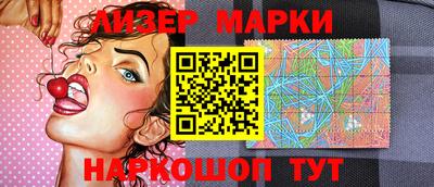 МДМА Гусев