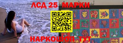 СК Гусиноозёрск