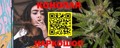 МДМА Гусев