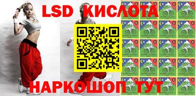 прущая мука Гусь-Хрустальный