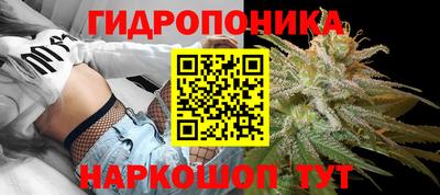МДМА Гусев