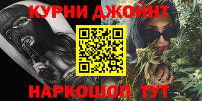 прущая мука Гусь-Хрустальный
