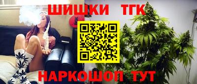 прущая мука Гусь-Хрустальный