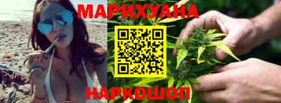 прущая мука Гусь-Хрустальный