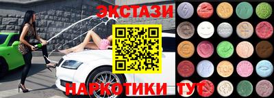 прущая мука Гусь-Хрустальный