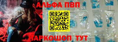 a pvp Донской