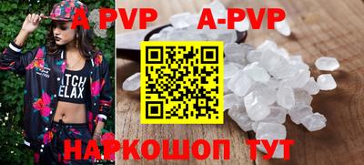 СК Гусиноозёрск