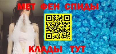 СК Гусиноозёрск