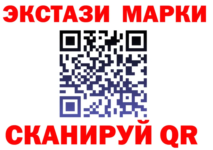 Как найти закладки? дарк нет телеграм Калининград